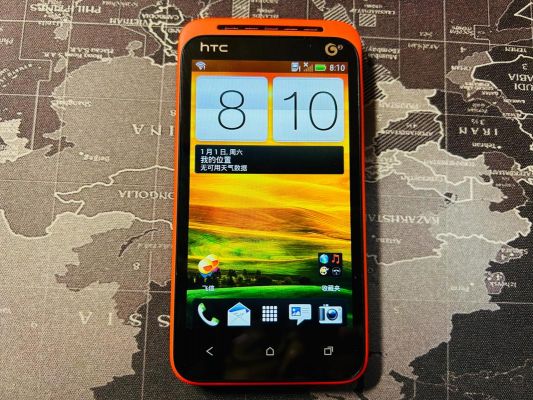 htc329t价格（htc t328）-图1