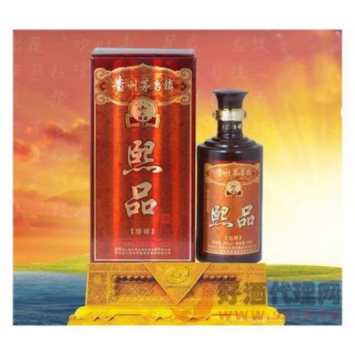 熙式价格表（熙酒53度酱香型多少钱）-图1