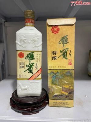 雁宾酒图片及价格（雁宾酒图片及价格表）