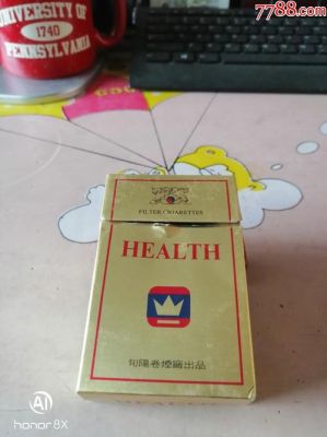 钙尔康价格（钙尔乐多少钱一盒）