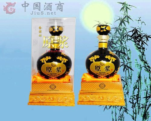 金酒坊价格（金酒坊十年窖藏）